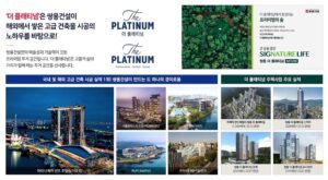 브랜드소개