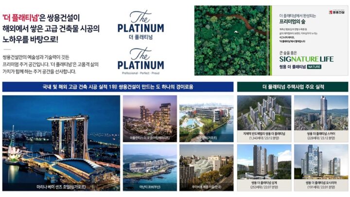 브랜드소개