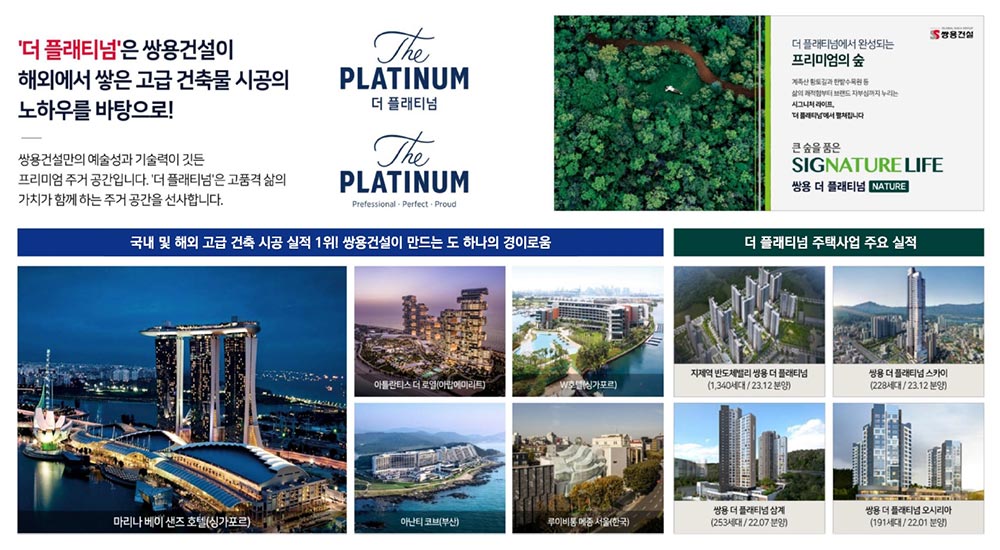 브랜드소개