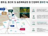 세부입지